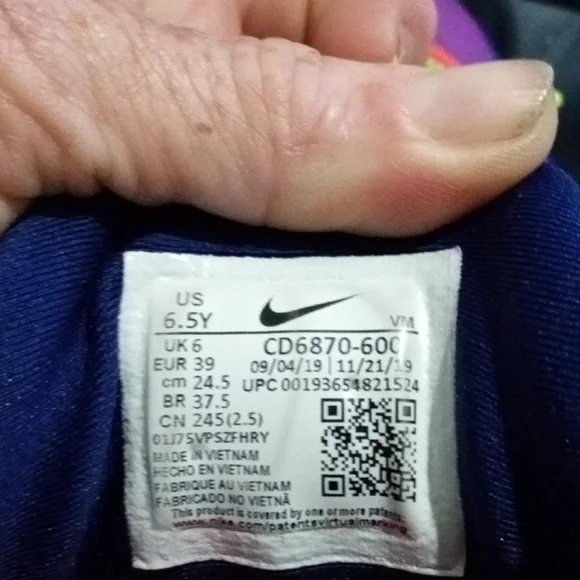 Ladies multi color Nike air max - Picture 3 of 4